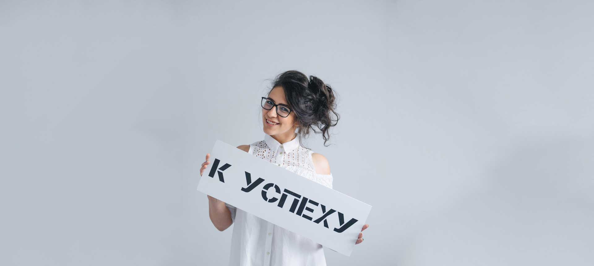 ди свинарка